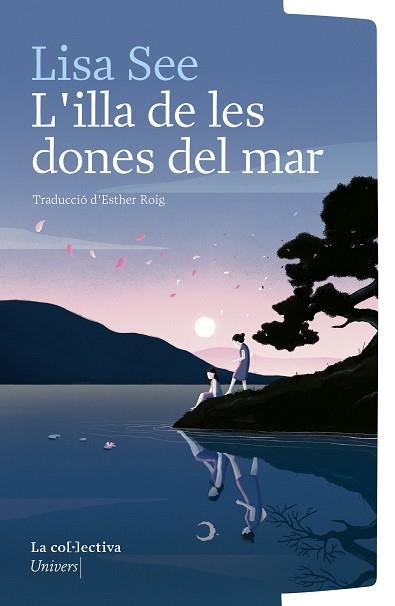 ILLA DE LES DONES DEL MAR, L' | 9791387800123 | SEE, LISA