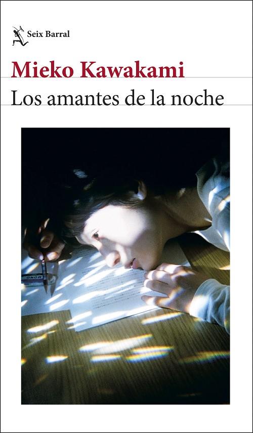 AMANTES DE LA NOCHE, LOS | 9788432248894 | KAWAKAMI, MIEKO