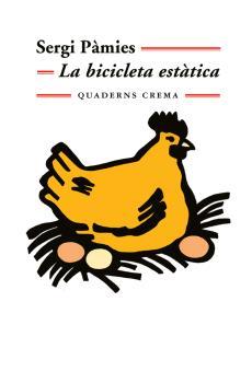 BICICLETA ESTATICA, LA | 9788477274872 | PAMIES, SERGI