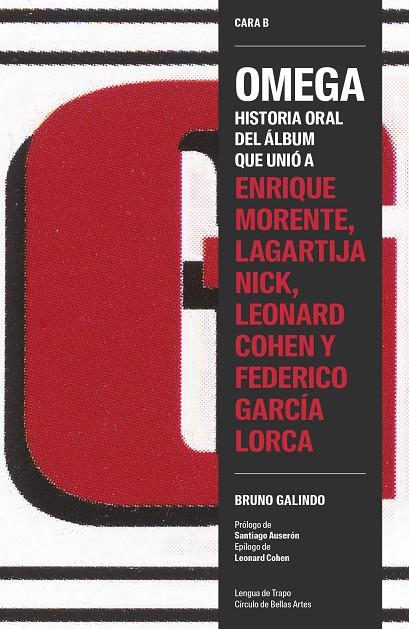 OMEGA | 9788483813140 | GALINDO, BRUNO