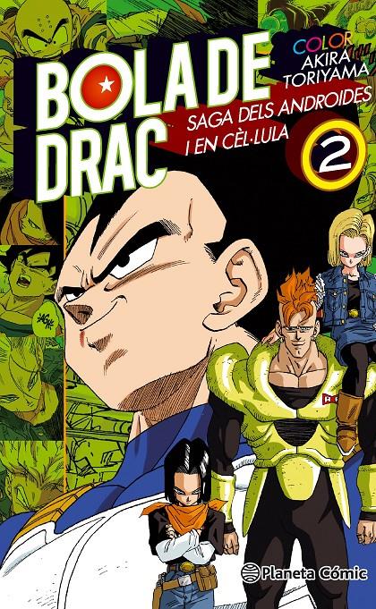 BOLA DE DRAC COLOR CEL·LULA Nº 02 | 9788416401239 | AKIRA TORIYAMA