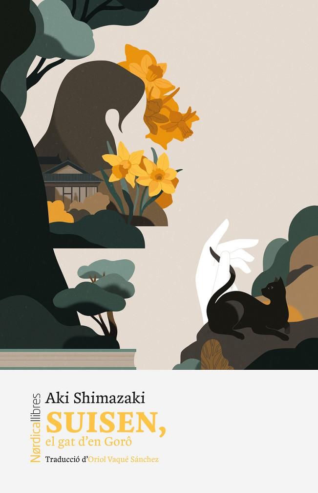 SUISEN, EL GAT D'EN GORO | 9788419735614 | SHIMAZAKI, AKI