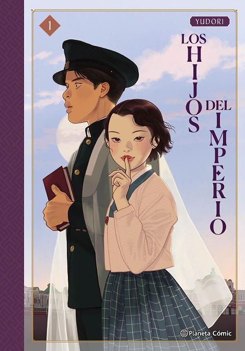 LOS HIJOS DEL IMPERIO 1 | 9788411619677 | YUDORI