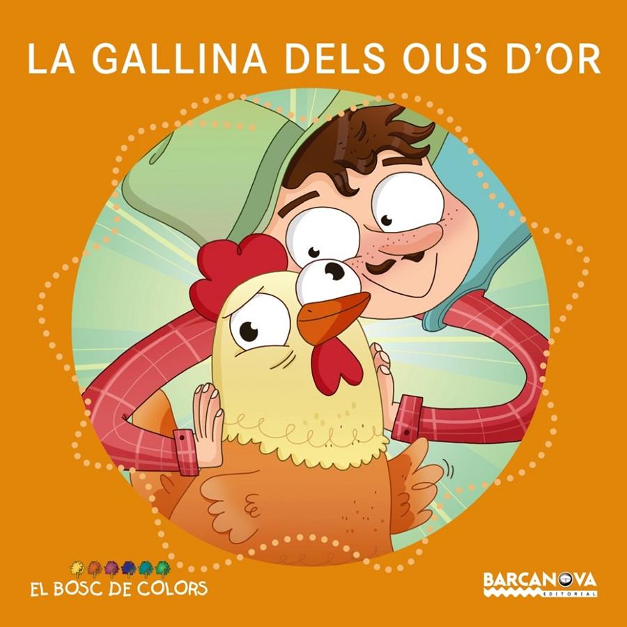 GALLINA DELS OUS D'OR, LA | 9788448942779 | BALDÓ, ESTEL/GIL, ROSA/SOLIVA, MARIA