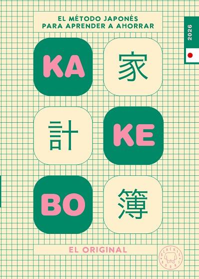 KAKEBO 2026 | 9788410323728