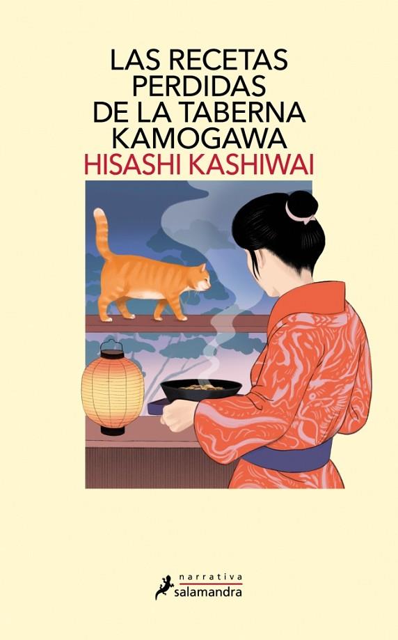 TABERNA KAMOGAWA 3. LAS RECETAS PERDIDAS DE LA TABERNA KAMOGAWA | 9788410340152 | KASHIWAI, HISASHI
