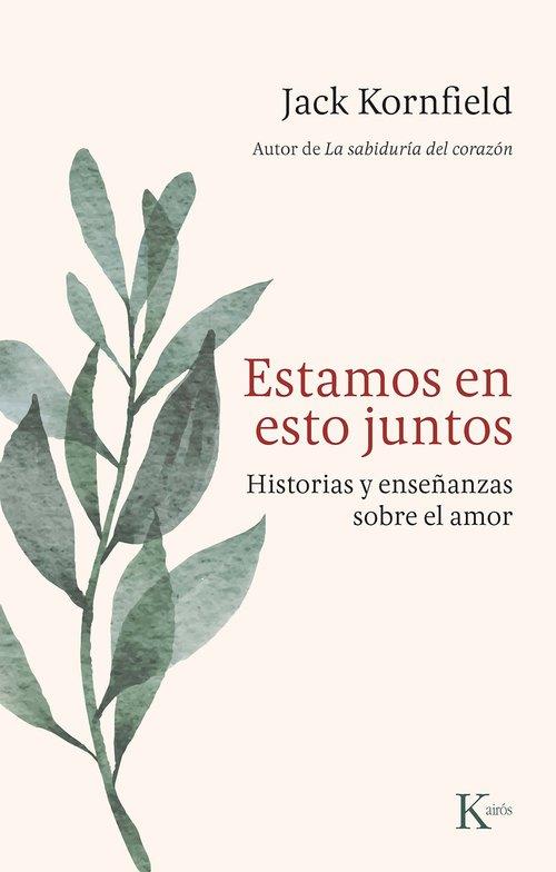 ESTAMOS EN ESTO JUNTOS | 9788411214339 | KORNFIELD, JACK