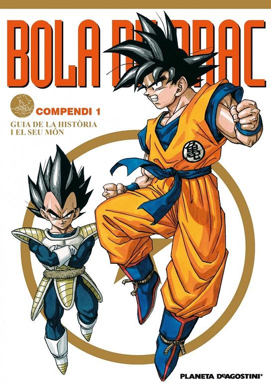 BOLA DE DRAC COMPENDI 1 | 9788416051205 | AKIRA TORIYAMA
