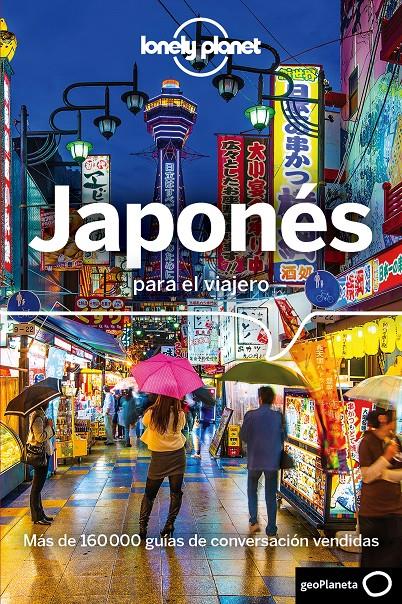 JAPONÉS PARA EL VIAJERO  | 9788408177463 | AA. VV.