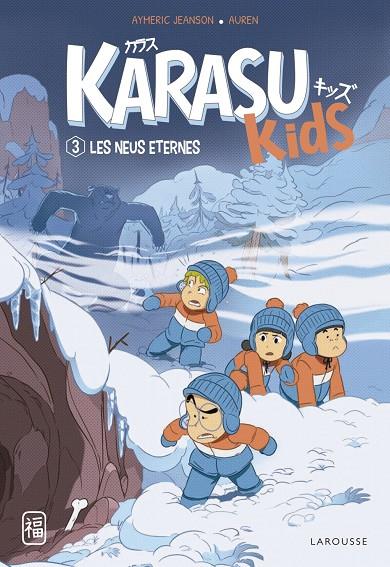 KARASU KIDS. 3/ LES NEUS ETERNES | 9788419436245 | JEANSON, AYMERIC