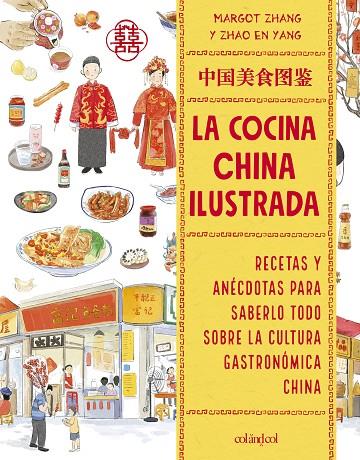 COCINA CHINA ILUSTRADA, LA | 9788419483836 | ZHANG, MARGOT