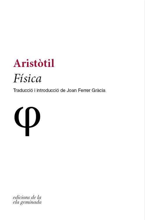 FISICA (ARISTOTIL) | 9788494732249 | ARISTÒTIL
