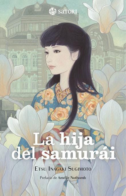HIJA DEL SAMURAI, LA | 9788410404342 | ETSU INAGAKI SUGIMOTO