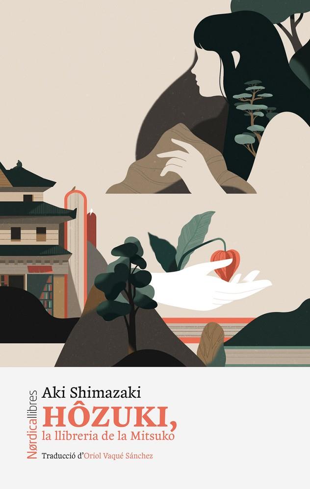 HÔZUKI ( CATALA) | 9788419735188 | SHIMAZAKI, AKI