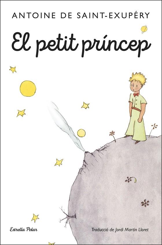 PETIT PRÍNCEP, EL (NOVA EDICIÓ AMB LES AQUAREL·LES DE L'AUTOR) | 9791387782429 | SAINT-EXUPÉRY, ANTOINE DE