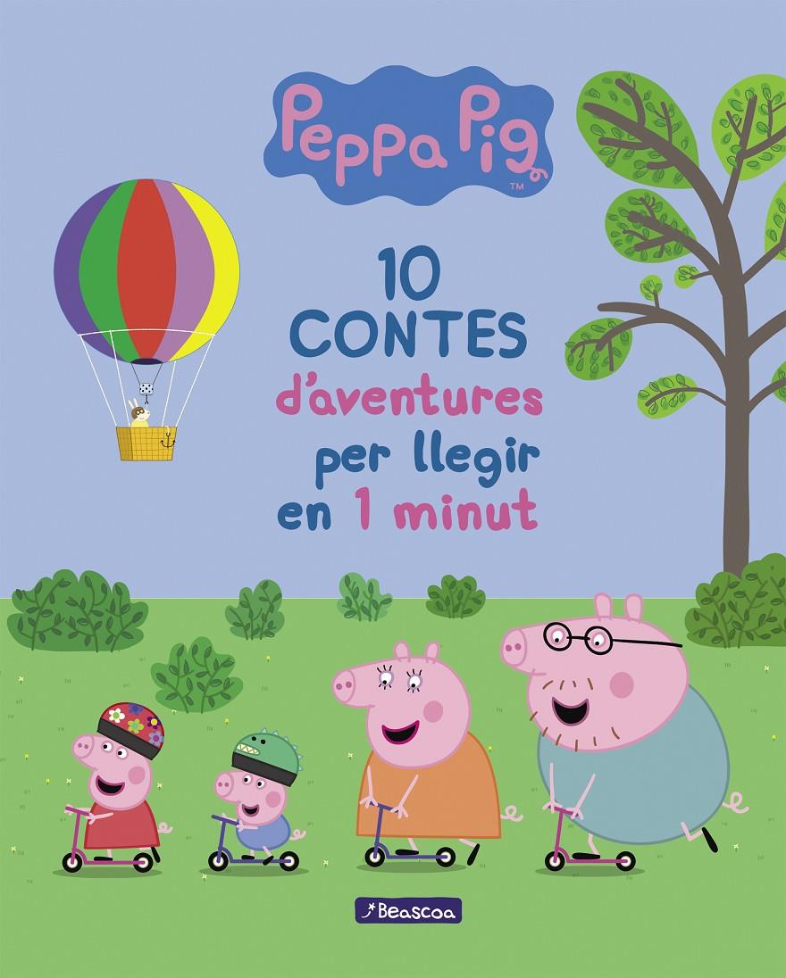 10 CONTES D'AVENTURES PER A LLEGIR EN 1 MINUT (LA PORQUETA PEPA. PRIMERES LECTUR | 9788448849863
