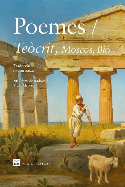 POEMES TEÒCRIT/MOSCOS/BIÓ | 9791387757373 | TEÒCRIT/MOSCOS/BIÓ