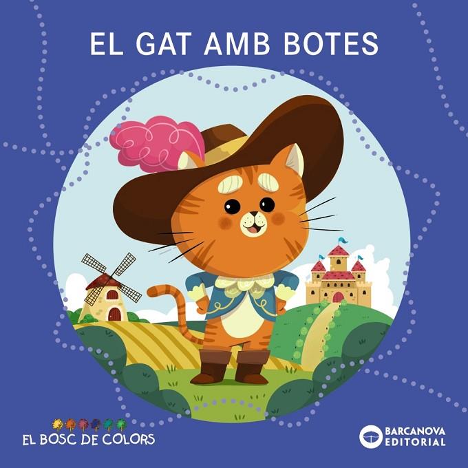 GAT AMB BOTES, EL | 9788448958008 | BALDÓ, ESTEL/GIL, ROSA/SOLIVA, MARIA