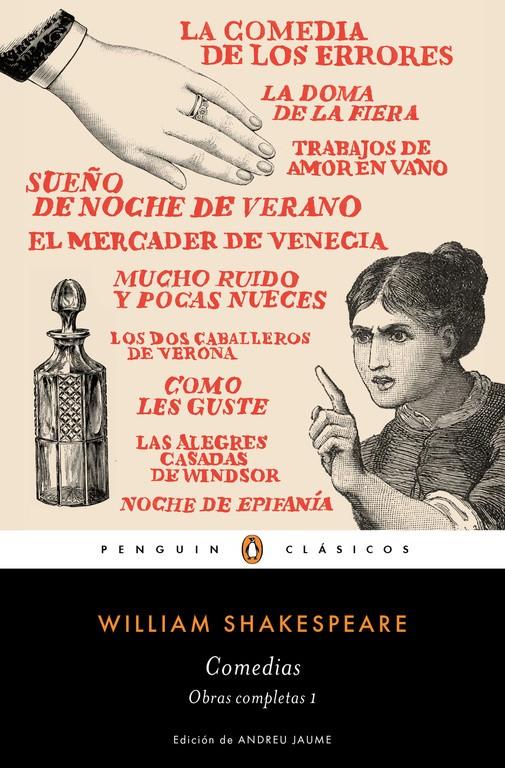 COMEDIAS (OBRA COMPLETA SHAKESPEARE 1) | 9788491051343 | SHAKESPEARE, WILLIAM