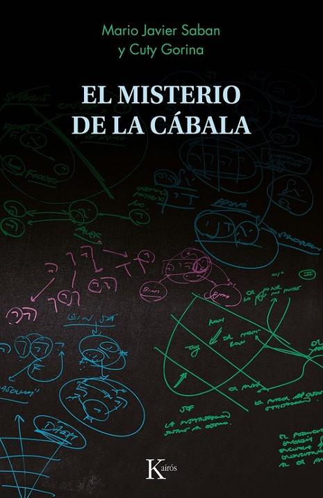 MISTERIO DE LA CÁBALA, EL | 9788411212373 | SABAN, MARIO JAVIER/GORINA SÁNCHEZ, CUTY
