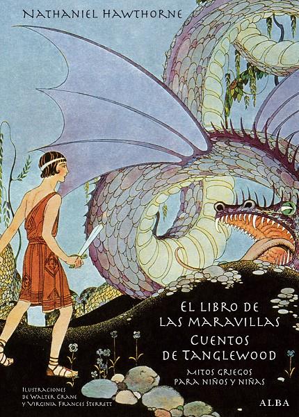 LIBRO DE LAS MARAVILLAS / CUENTOS DE TANGLEWOOD | 9788484288985 | HAWTHORNE, NATHANIEL