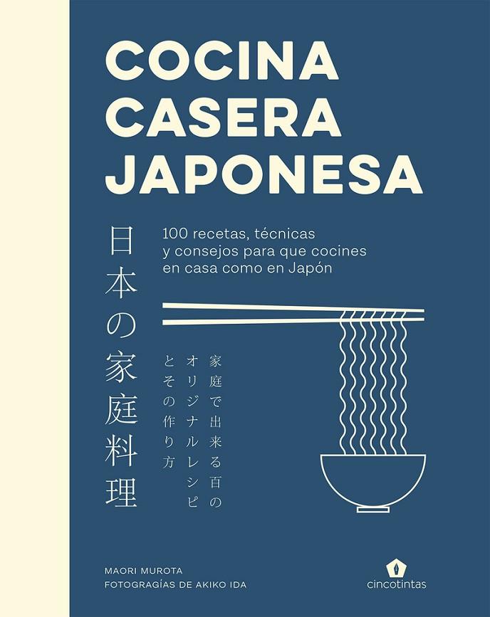 COCINA CASERA JAPONESA | 9788419043160 | MAORI MUROTA/ AKIKO IDA