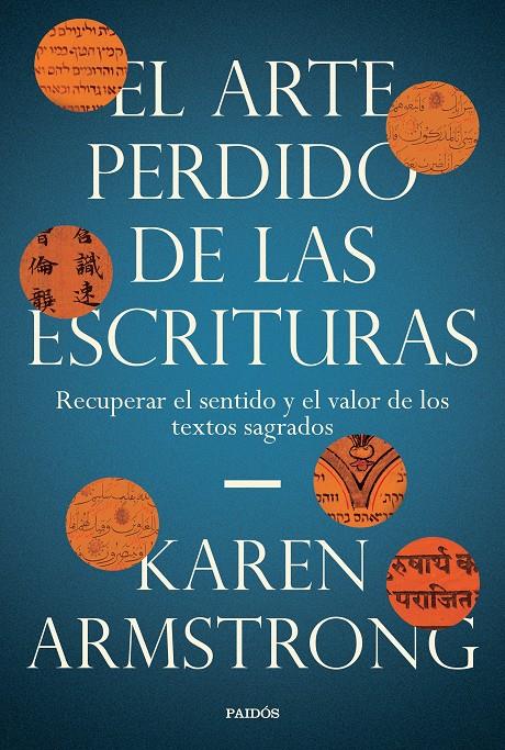 ARTE PERDIDO DE LAS ESCRITURAS, EL | 9788449336591 | ARMSTRONG, KAREN
