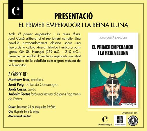 Presentació "EL PRIMER EMPERADOR I LA REINA LLUNA" de Jordi Cussà | 