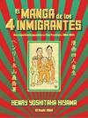 MANGA DE LOS CUATRO INMIGRANTES, EL | 9788492890927 | KIYAMA, HENRY YOSHITAKA