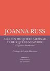 ALGUIEN ME QUIERE ASESINAR... Y CREO QUE ES MI MARIDO | 9791387688714 | RUSS, JOANNA