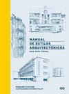 MANUAL DE ESTILOS ARQUITECTÓNICOS | 9788425235566 | FLETCHER, MARGARET