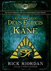 LLIBRE DELS DÉUS EGIPCIS DELS KANE, EL | 9788424664428 | RIORDAN, RICK