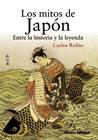 MITOS DE JAPON ,LOS | 9788420608822 | RUBIO, CARLOS