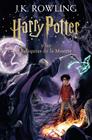 HARRY POTTER 7. HARRY POTTER Y LAS RELIQUIAS DE LA MUERTE  | 9788466393676 | ROWLING, J.K.