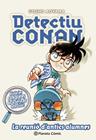 DETECTIU CONAN Nº 09/10 LA REUNIÓ D ANTICS ALUMNES | 9788491741862 | AOYAMA, GOSHO
