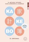 KAKEBO 2024 | 9788419654373