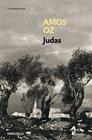 JUDAS | 9788466337755 | OZ, AMOS