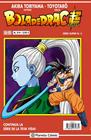 BOLA DE DRAC SÈRIE VERMELLA Nº 214/216 | 9788416889822 | AKIRA TORIYAMA