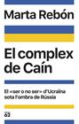 COMPLEX DE CAÍN, EL | 9788429780376 | REBÓN, MARTA