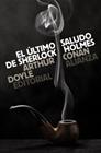 ÚLTIMO SALUDO DE SHERLOCK HOLMES, EL | 9788420665672 | DOYLE, ARTHUR CONAN