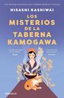 TABERNA KAMOGAWA 1. LOS MISTERIOS DE LA TABERNA KAMOGAWA | 9788466389365 | KASHIWAI, HISASHI