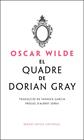 QUADRE DE DORIAN GRAY, EL | 9788498594676 | WILDE, OSCAR