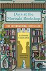 DAYS AT THE MORISAKI BOOKSHOP | 9781786583239 | YAGISAWA, SATOSHI