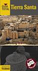 TIERRA SANTA | 9788499354804 | TOURING EDITORE / GRUPO ANAYA