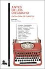 ANTES DE LOS DIECIOCHO. ANTOLOGÍA DE CUENTOS | 9788408309819 | AA. VV.