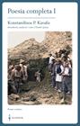 POESIA COMPLETA I (KAVAFIS) | 9788409571956 | KAVAFIS, KONSTANDINOS P.