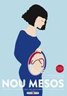 NOU MESOS | 9788417708757 | DRUVERT, HÉLÈNE