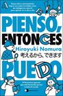 PIENSO, ENTONCES PUEDO | 9791388279010 | NOMURA, HIROYUKI