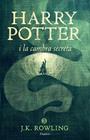 HARRY POTTER 2. HARRY POTTER I LA CAMBRA SECRETA (RÚSTICA) | 9788416367818 | J.K. ROWLING