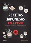 RECETAS JAPONESAS EN 4 PASOS | 9788410268616 | MARTIN, ADRIEN